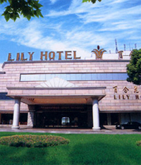 Lily Hotel